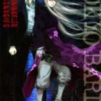  ����� Tokyo Bardo <small>Story</small> 